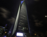 上海環球金融中心